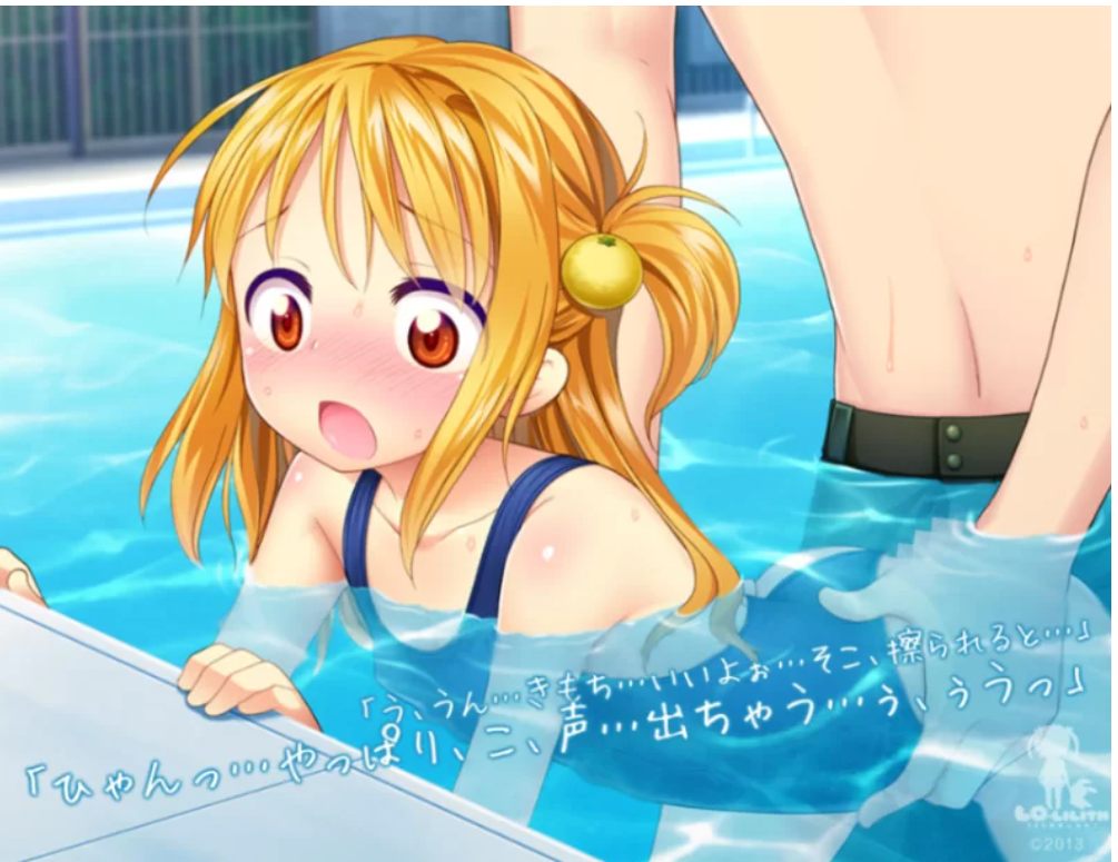 【PC/新汉化/日式ADV】柚子美夏 ゆずみなつ AI汉化版+全CG存档