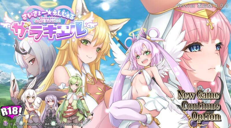 [回合RPG/羞辱耻辱/汉化] 终末之子续作： 最强☆天使 泽拉凯尔！さいきょー☆えんじぇる ザラキエル! v1.0.10 机翻汉化版 