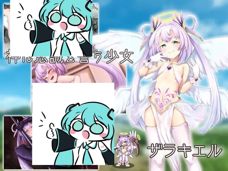 [回合RPG/羞辱耻辱/汉化] 终末之子续作： 最强☆天使 泽拉凯尔！さいきょー☆えんじぇる ザラキエル! v1.0.10 机翻汉化版 -第2张图片-萌站