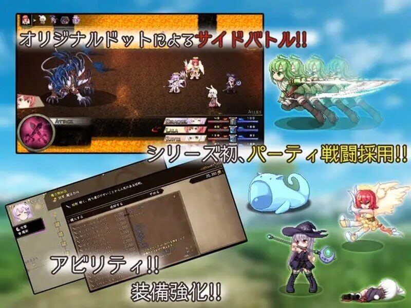 [回合RPG/战斗H/反向X] SHRIFT Ⅱ -第4张图片-萌站