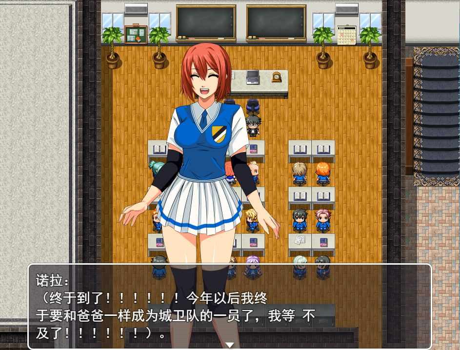 PC/[RPG/汉化] 女警腐败之道 WayofCorruption V0.17A 云翻汉化步兵版