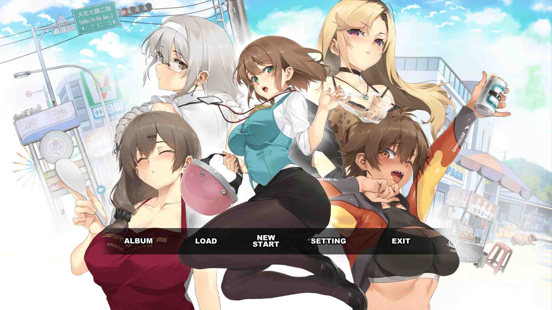 【SLG/PC/官中/无码/巨乳/动态/5.25G】 台湾恋爱物语⁵ Build.17570915 Ver0304 