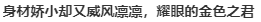 【ADV/AI汉化/PC】花虽短暂，少女啊，请尽情舞蹈/華は短し、踊れよ乙女-第4张图片-萌站