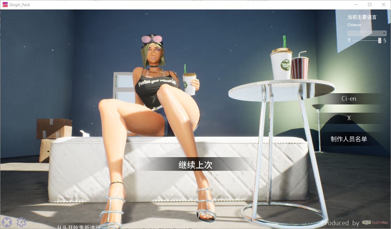 【3D互动/中文/步兵】性奋公园☆巨乳辣妹x小处男～过激！露出逆搭讪指令～实时3D游戏 Ver1.30 官方中文步兵版【3.75G/更新】-第3张图片-萌站