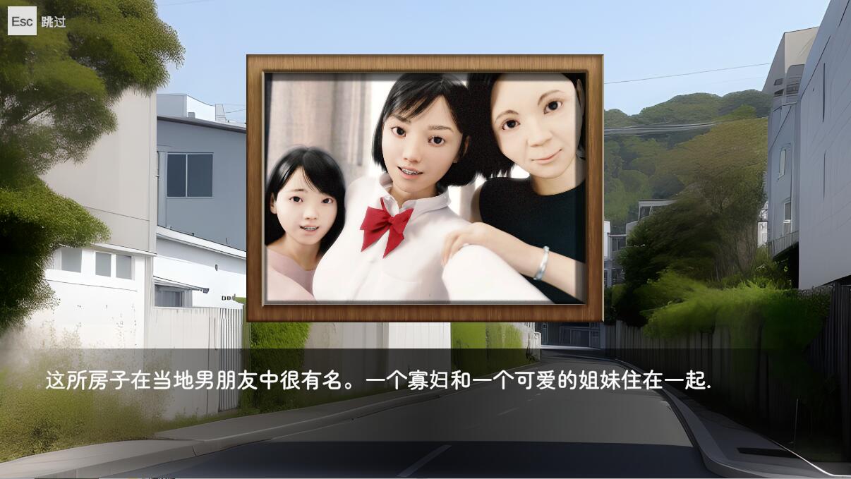 [ACT/3D/潜行/动画汉化] THE 不法侵入 汉化版 [1.3G]