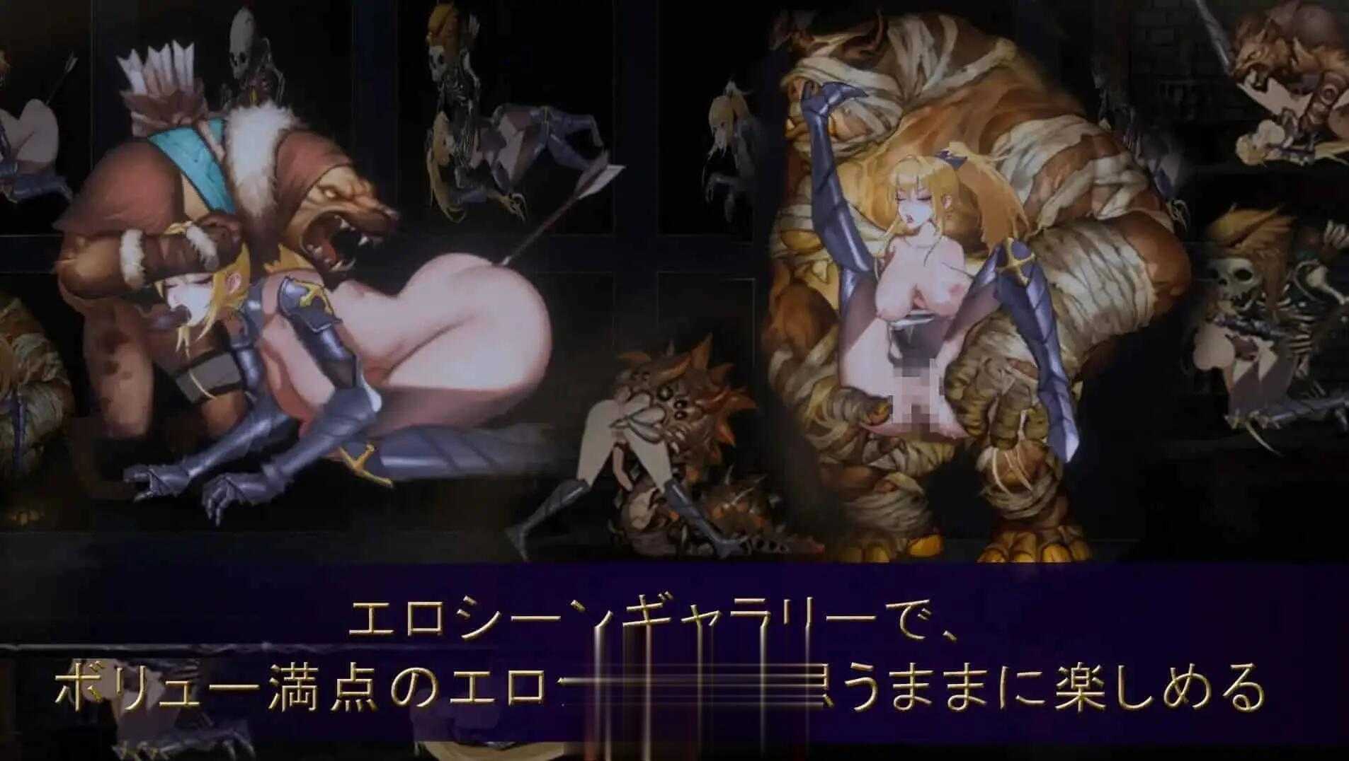 [精品/ACT/中文/动态]圣骑士复仇之夜 官方中文版+存档[新作][5.6G]