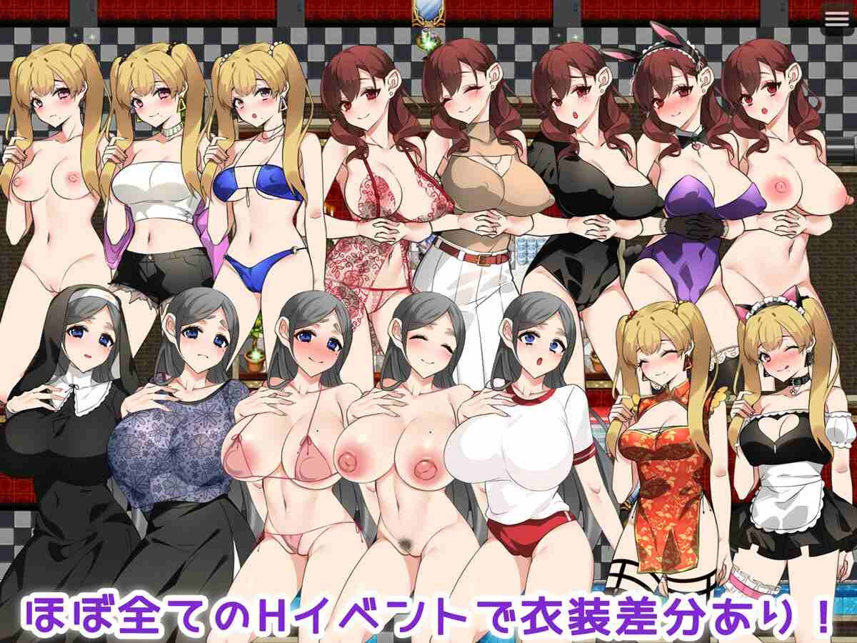 【DLsite/自汉化/人妻/Ntr/怀孕】OneNight wife♪ ~寻找一夜情对象!~ & OneNightワイフ♪ ~妻を探してワンナイト!~【PC/社团名:みるくせーき/RJ01085500】-第14张图片-萌站 【DLsite/自汉化/人妻/Ntr/怀孕】OneNight wife♪ ~寻找一夜情对象!~ & OneNightワイフ♪ ~妻を探してワンナイト!~【PC/社团名:みるくせーき/RJ01085500】-第14张图片-萌站