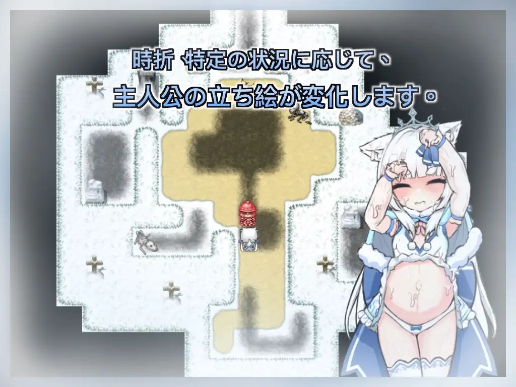 【DLsite/萝莉/动态/官中/兽耳】「银白的追忆」 & 「銀白の追憶」【PC/社团名:吉太蘿球部/RJ01233137】-第3张图片-萌站