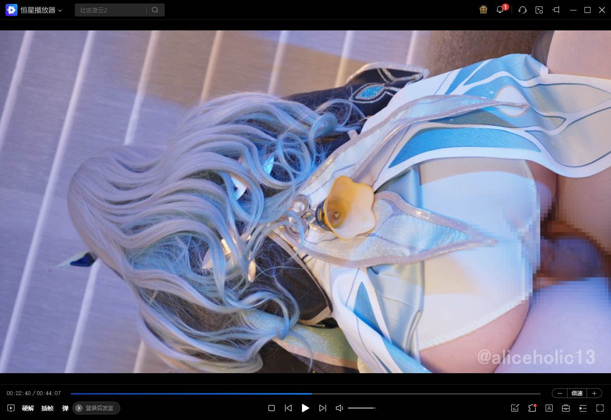 Aliceholic13流萤cos-第2张图片-萌站