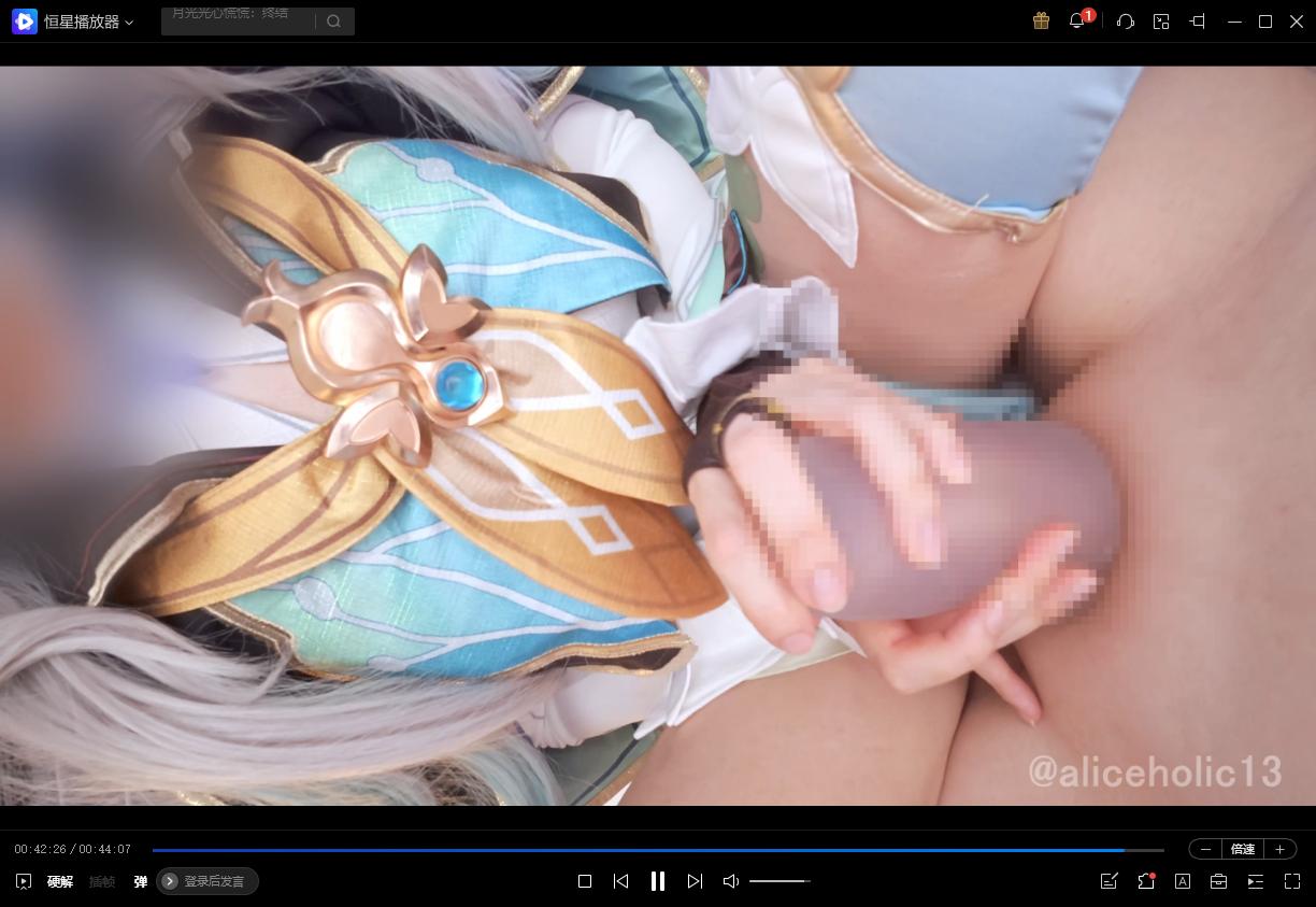 Aliceholic13流萤cos-第4张图片-萌站