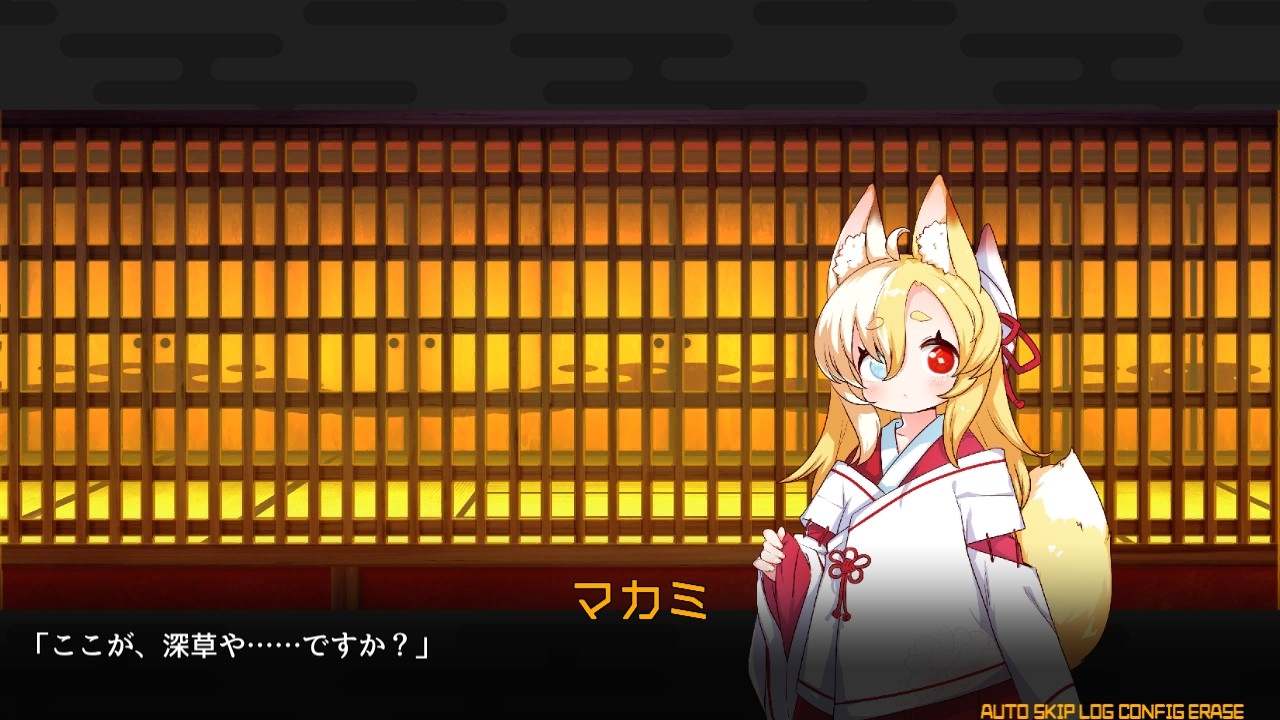 【DLsite/实时机翻/兽耳娘/狐娘/巫女/CV/插画:Batta / 7liquid / えきつね / 夜歌 / ガロウド / あもー / イシマリユウヤ / ヨルノ / みなとゆう / どみにく / ゑぬ / 賀 / Lee / 水名月こう / 炉心 / 小矢部亮 / 蟻吉げん / あまがえる】深草繁盛记-让狐女卖春来培育的游郭经营SLG- & 深草や繁盛記-狐娘を売春させて育てる遊郭経営SLG-【PC/Ver1.4/社团名:キュウビソフトウェア/RJ376498】-第10张图片-萌站 【DLsite/实时机翻/兽耳娘/狐娘/巫女/CV/插画:Batta / 7liquid / えきつね / 夜歌 / ガロウド / あもー / イシマリユウヤ / ヨルノ / みなとゆう / どみにく / ゑぬ / 賀 / Lee / 水名月こう / 炉心 / 小矢部亮 / 蟻吉げん / あまがえる】深草繁盛记-让狐女卖春来培育的游郭经营SLG- & 深草や繁盛記-狐娘を売春させて育てる遊郭経営SLG-【PC/Ver1.4/社团名:キュウビソフトウェア/RJ376498】-第10张图片-萌站