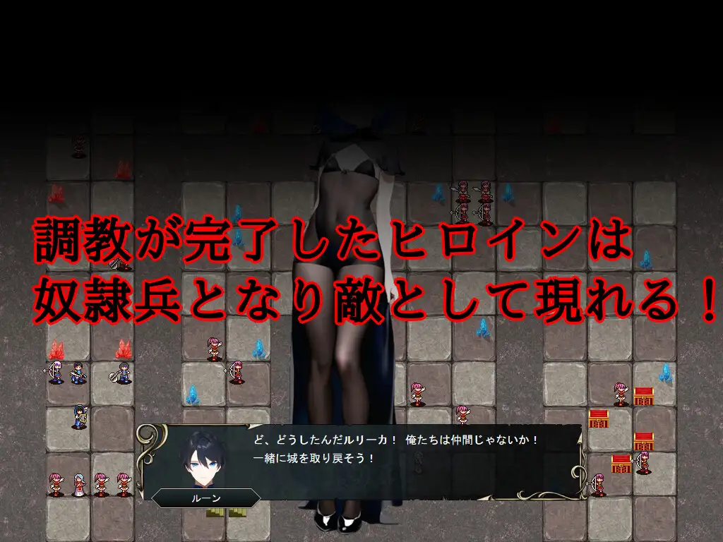 [法师][精灵][调教][萝莉][AI]セレクトタクティクス ～亡国の姫と奴隷調教～v1.04[745.4MB][百度]-第7张图片-萌站