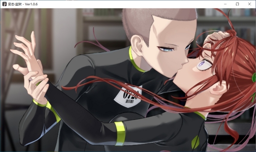 【ADV/AI汉化+官中/PC/神作】变态监狱/ヘンタイ・プリズン-第32张图片-萌站 【ADV/AI汉化+官中/PC/神作】变态监狱/ヘンタイ・プリズン-第32张图片-萌站