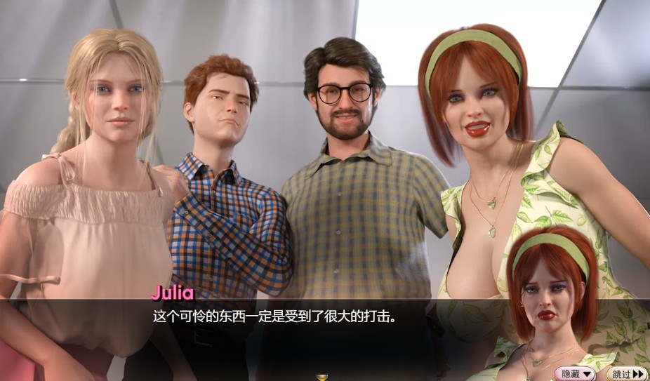 【神级RPG/汉化/动态】蛇之交响曲V21022 +存档【PC/1.5G】（Symphony of the Serpent）-第3张图片-萌站