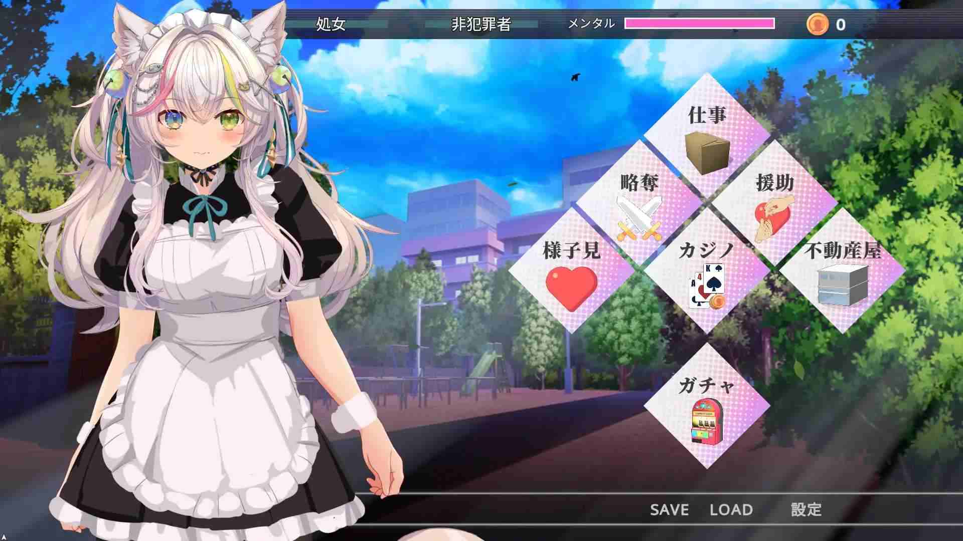 【RPG/机翻/3D全动态/新作】 NTR猫~化身猫女仆的超涩报恩 /寝取りネコ～メイドになった猫の激エロ恩返し 汉化版 【850M】
