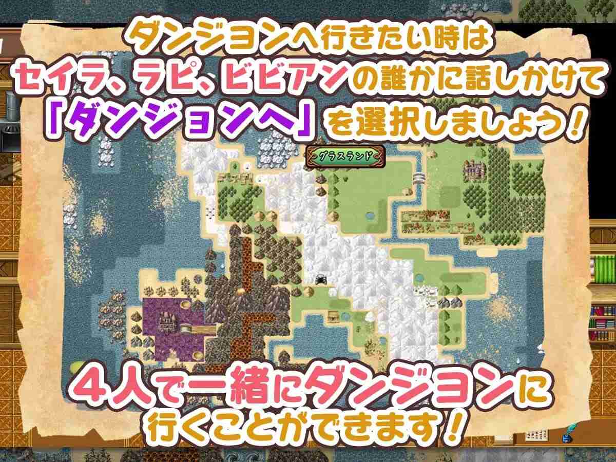 【RPG/AI汉化】 旅店店主和亚人奴隶Ver1.01～安宿の収入では暮ら宿屋の店主と亜人奴隷 【627M】-第3张图片-萌站