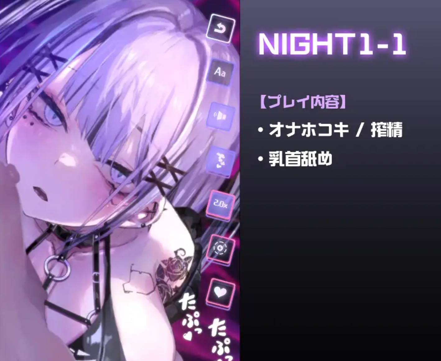 【互动SLG/全动态/PC+安卓/新作/全CV】 CyberBondage -笼中的她-/CyberBondage -檻の中の彼女- DL正式版+特典 【2G】