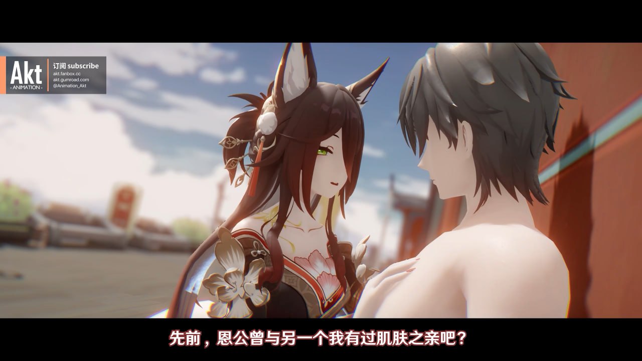 akt 25S1季票忘归人长篇
