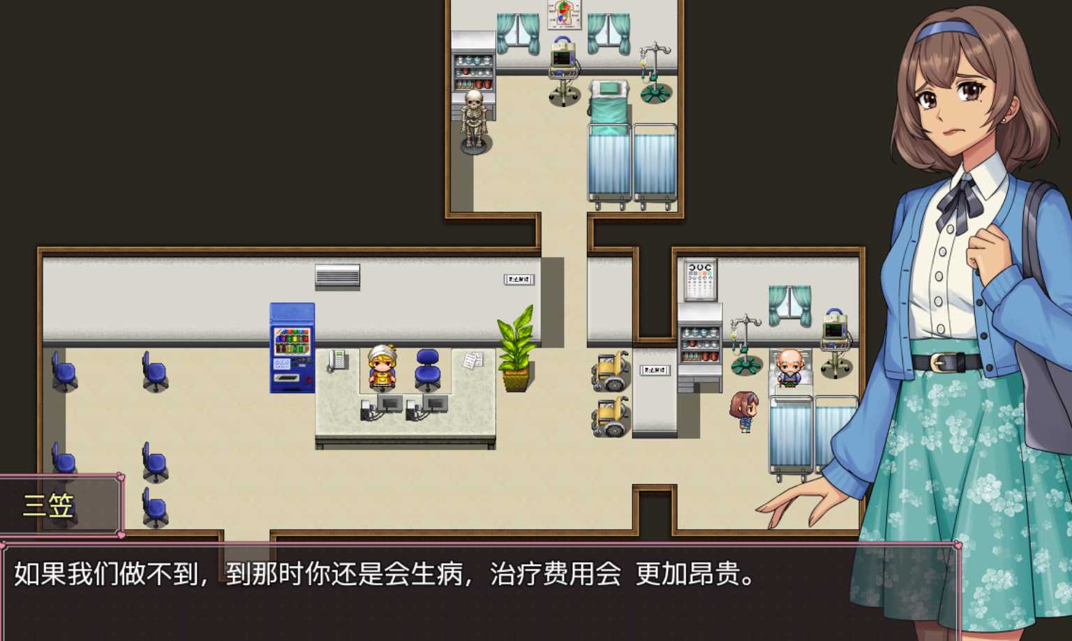 萌站汉化版/肮脏的女人们啊/安卓-第3张图片-萌站