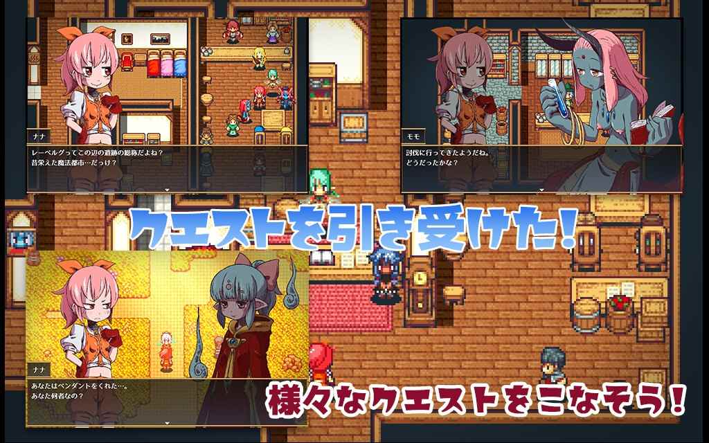 新汉化[日式RPG/异种X/西瓜肚] Mamonest-娜娜的异种奸冒险谭 まものす ～ナナの異種姦冒険譚～ V1.20 汉化版 [1.30G]-第3张图片-萌站