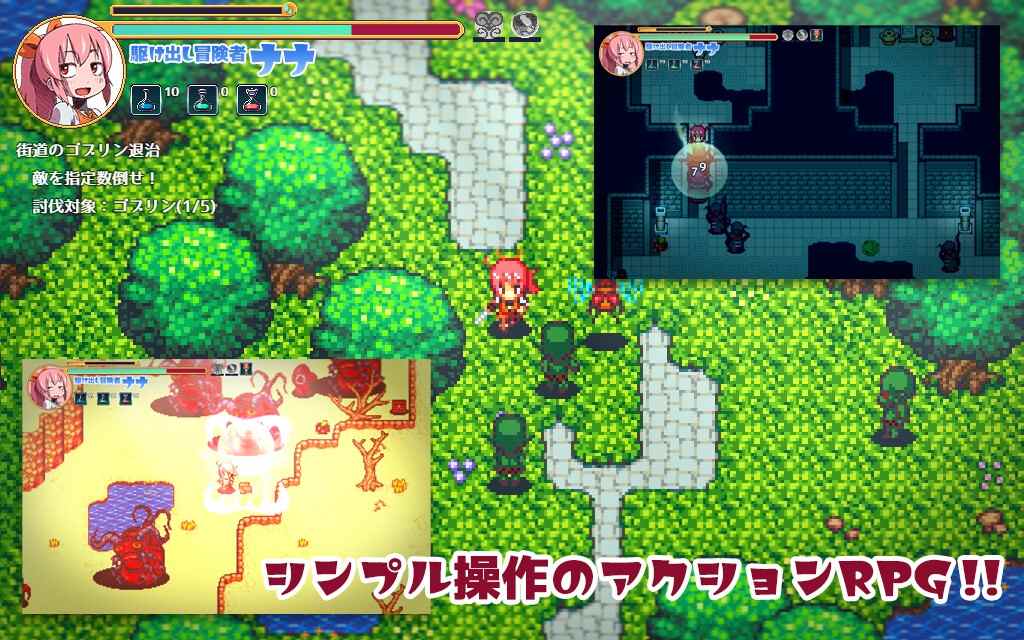 新汉化[日式RPG/异种X/西瓜肚] Mamonest-娜娜的异种奸冒险谭 まものす ～ナナの異種姦冒険譚～ V1.20 汉化版 [1.30G]-第4张图片-萌站
