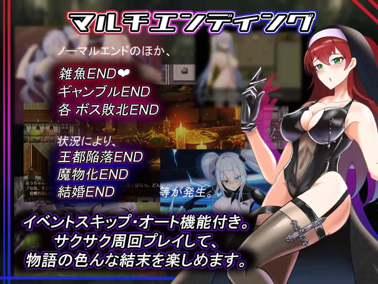 PC/RPG/爱丽丝梦游传说 #テイルズ・オブ・アリス v2.1 汉化版【2025年03月04日 更新】-第8张图片-萌站