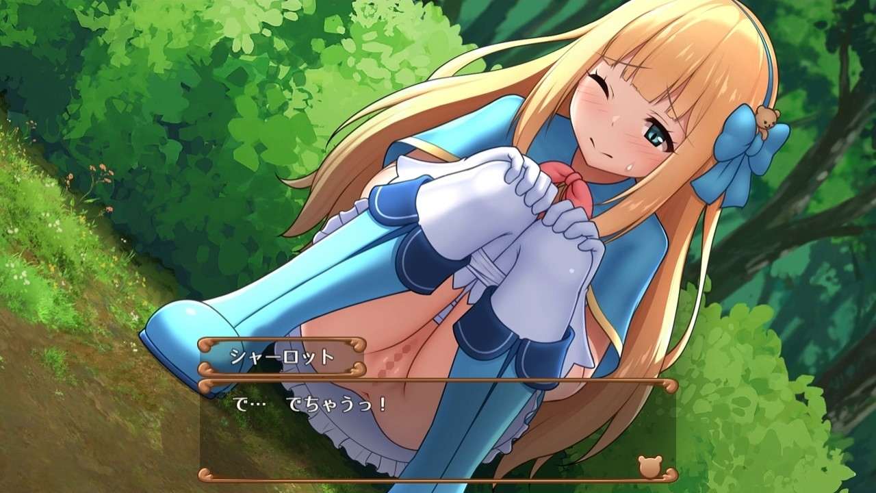 【DLsite/自汉化/公主/魔物娘/幻想】公主夏洛特【前篇】 ~与我一起的秘密旅行~ & プリンセスシャーロット【前編】 ~ぼくとお姫さまの秘密の旅~【PC/社团名:かずみ屋/RJ01116296】-第13张图片-萌站 【DLsite/自汉化/公主/魔物娘/幻想】公主夏洛特【前篇】 ~与我一起的秘密旅行~ & プリンセスシャーロット【前編】 ~ぼくとお姫さまの秘密の旅~【PC/社团名:かずみ屋/RJ01116296】-第13张图片-萌站