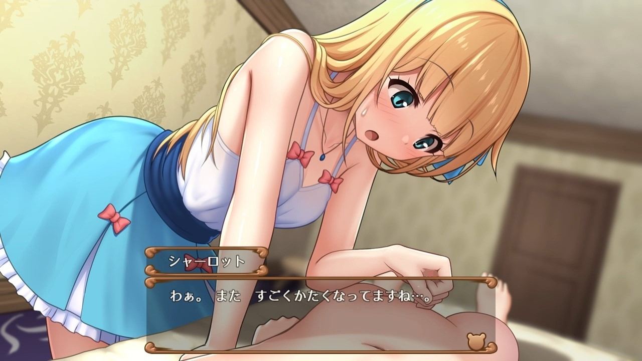 【DLsite/自汉化/公主/魔物娘/幻想】公主夏洛特【前篇】 ~与我一起的秘密旅行~ & プリンセスシャーロット【前編】 ~ぼくとお姫さまの秘密の旅~【PC/社团名:かずみ屋/RJ01116296】-第12张图片-萌站 【DLsite/自汉化/公主/魔物娘/幻想】公主夏洛特【前篇】 ~与我一起的秘密旅行~ & プリンセスシャーロット【前編】 ~ぼくとお姫さまの秘密の旅~【PC/社团名:かずみ屋/RJ01116296】-第12张图片-萌站