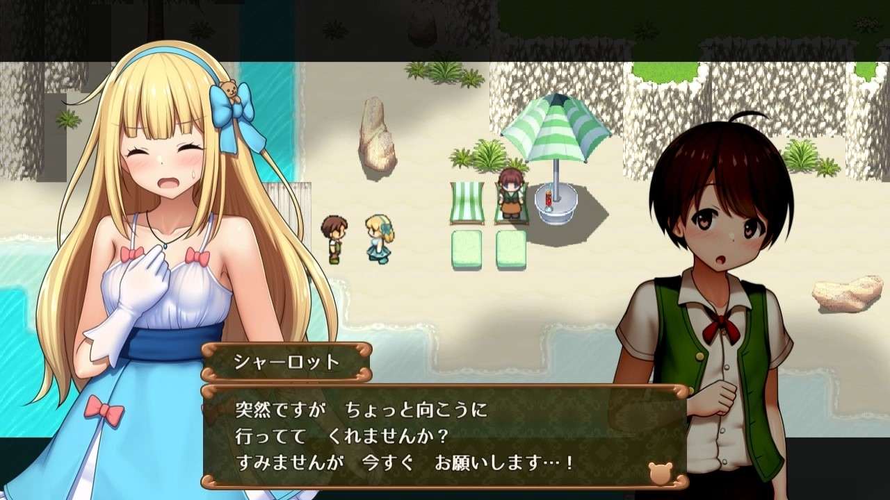 【DLsite/自汉化/公主/魔物娘/幻想】公主夏洛特【前篇】 ~与我一起的秘密旅行~ & プリンセスシャーロット【前編】 ~ぼくとお姫さまの秘密の旅~【PC/社团名:かずみ屋/RJ01116296】-第14张图片-萌站 【DLsite/自汉化/公主/魔物娘/幻想】公主夏洛特【前篇】 ~与我一起的秘密旅行~ & プリンセスシャーロット【前編】 ~ぼくとお姫さまの秘密の旅~【PC/社团名:かずみ屋/RJ01116296】-第14张图片-萌站