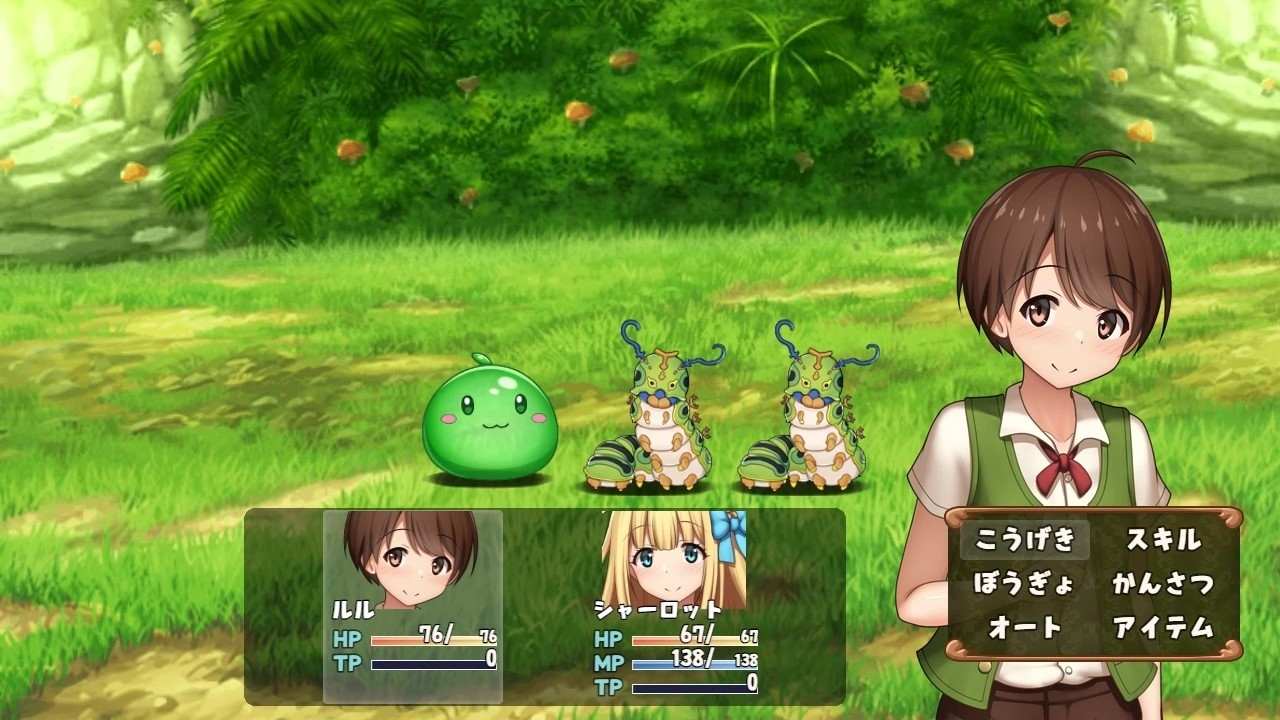 【DLsite/自汉化/公主/魔物娘/幻想】公主夏洛特【前篇】 ~与我一起的秘密旅行~ & プリンセスシャーロット【前編】 ~ぼくとお姫さまの秘密の旅~【PC/社团名:かずみ屋/RJ01116296】-第11张图片-萌站 【DLsite/自汉化/公主/魔物娘/幻想】公主夏洛特【前篇】 ~与我一起的秘密旅行~ & プリンセスシャーロット【前編】 ~ぼくとお姫さまの秘密の旅~【PC/社团名:かずみ屋/RJ01116296】-第11张图片-萌站