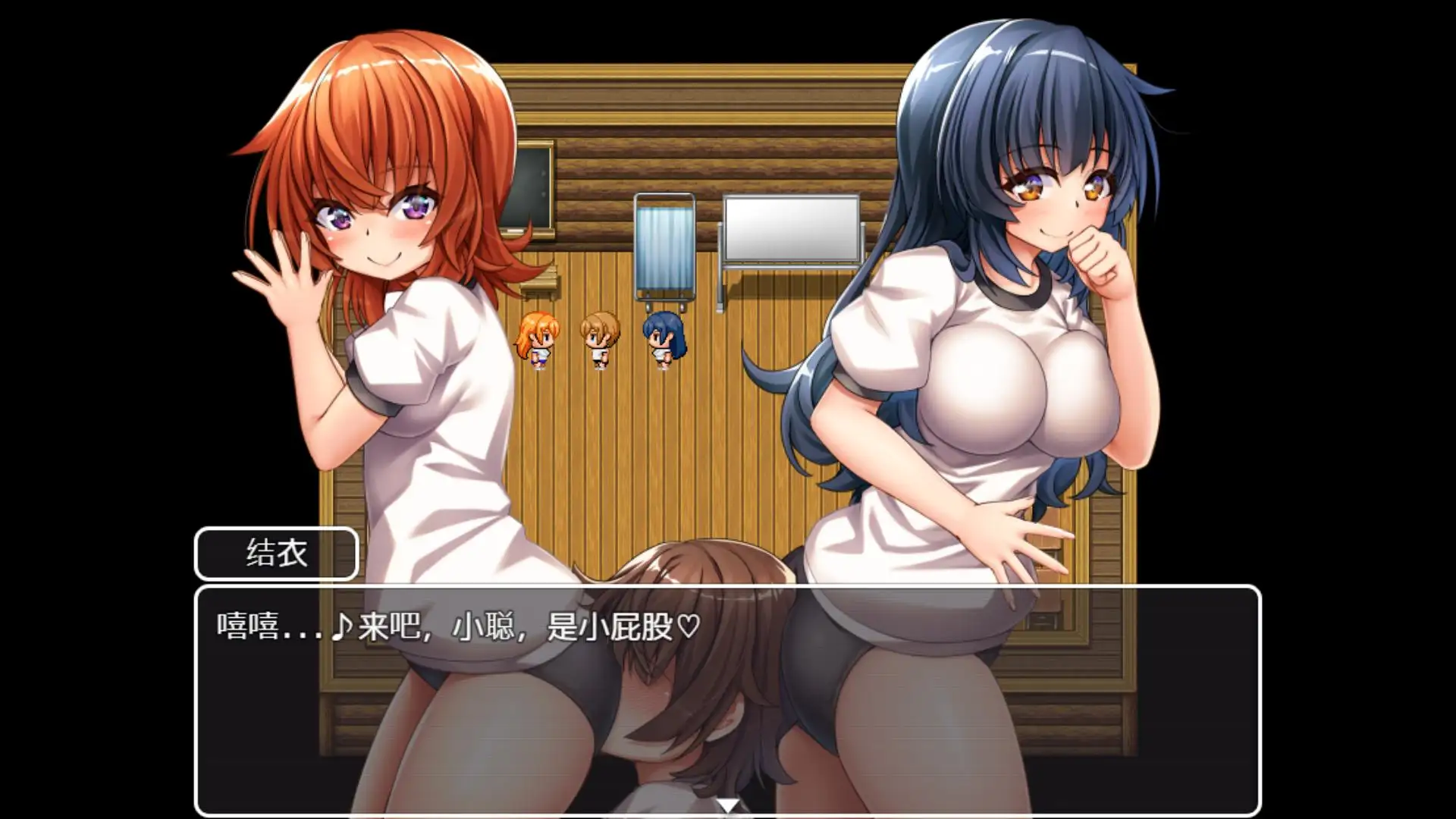 【DLsite/官中/色诱/正太/声优:秋野かえで / 陽向葵ゅか / 乙倉ゅい / 来夢ふらん】乡村学校生活~让所有男孩初次射精的女孩们~ & 田舎の学校生活~男子全員を精通させた女の子たち~【PC/社团名:おもちだいふく/RJ01080936】-第5张图片-萌站 【DLsite/官中/色诱/正太/声优:秋野かえで / 陽向葵ゅか / 乙倉ゅい / 来夢ふらん】乡村学校生活~让所有男孩初次射精的女孩们~ & 田舎の学校生活~男子全員を精通させた女の子たち~【PC/社团名:おもちだいふく/RJ01080936】-第5张图片-萌站