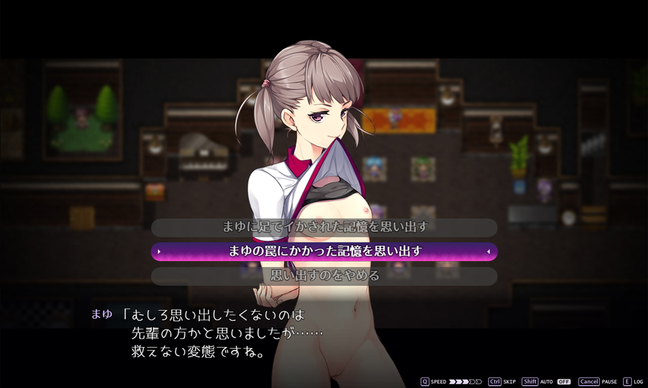 【DLsite/大作/汉化/动态/魅魔/魔物娘/DLc】サキュバスアカデミア アペンド ―千変狐と自宅巫女― & 魅魔学院 千变狐和自家巫女【PC/社团名:SQDT/RJ401196】-第9张图片-萌站 【DLsite/大作/汉化/动态/魅魔/魔物娘/DLc】サキュバスアカデミア アペンド ―千変狐と自宅巫女― & 魅魔学院 千变狐和自家巫女【PC/社团名:SQDT/RJ401196】-第9张图片-萌站