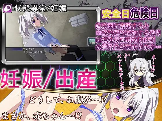 PC/#爆款 #RPG #官中 #无码 #PC #动态 社团名:#ぽいずん 名称:此后,勇者不知所踪 原名:その後、勇者の姿を見た者はいない 贩卖日:2023年05月19日-第3张图片-萌站 PC/#爆款 #RPG #官中 #无码 #PC #动态 社团名:#ぽいずん 名称:此后,勇者不知所踪 原名:その後、勇者の姿を見た者はいない 贩卖日:2023年05月19日-第3张图片-萌站