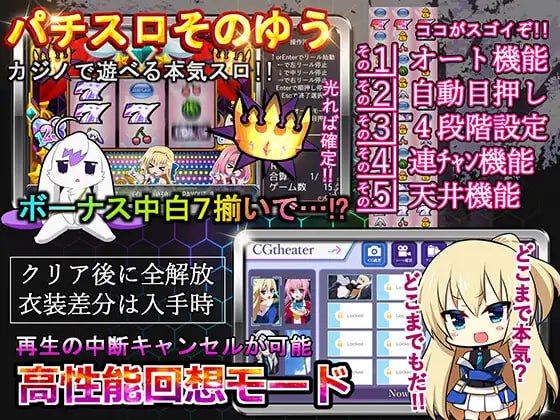 PC/#爆款 #RPG #官中 #无码 #PC #动态 社团名:#ぽいずん 名称:此后,勇者不知所踪 原名:その後、勇者の姿を見た者はいない 贩卖日:2023年05月19日-第5张图片-萌站 PC/#爆款 #RPG #官中 #无码 #PC #动态 社团名:#ぽいずん 名称:此后,勇者不知所踪 原名:その後、勇者の姿を見た者はいない 贩卖日:2023年05月19日-第5张图片-萌站