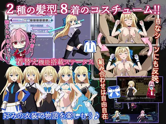 PC/#爆款 #RPG #官中 #无码 #PC #动态 社团名:#ぽいずん 名称:此后,勇者不知所踪 原名:その後、勇者の姿を見た者はいない 贩卖日:2023年05月19日-第7张图片-萌站 PC/#爆款 #RPG #官中 #无码 #PC #动态 社团名:#ぽいずん 名称:此后,勇者不知所踪 原名:その後、勇者の姿を見た者はいない 贩卖日:2023年05月19日-第7张图片-萌站
