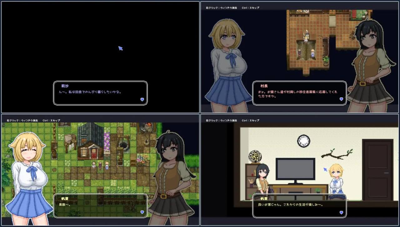 PC/RPG/##官中 #PC #像素动态 #无码 社团名:#みなづき茶房 名称:百合少女的日常 原名:ゆりっ娘ぐらし 版本:v1.10 贩卖日:2025年02月14日 0点-第7张图片-萌站 PC/RPG/##官中 #PC #像素动态 #无码 社团名:#みなづき茶房 名称:百合少女的日常 原名:ゆりっ娘ぐらし 版本:v1.10 贩卖日:2025年02月14日 0点-第7张图片-萌站