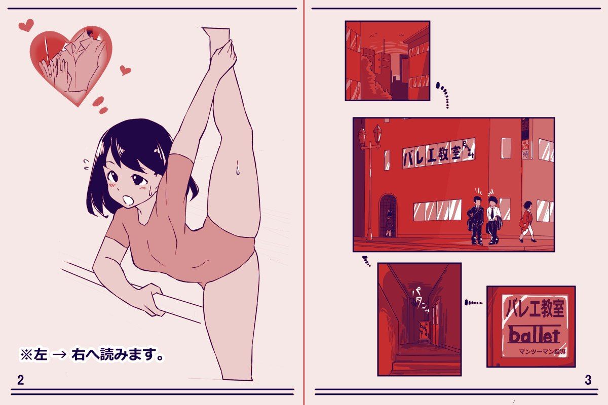 PC/【像素SLG/动态】炙热矿场-第3张图片-萌站