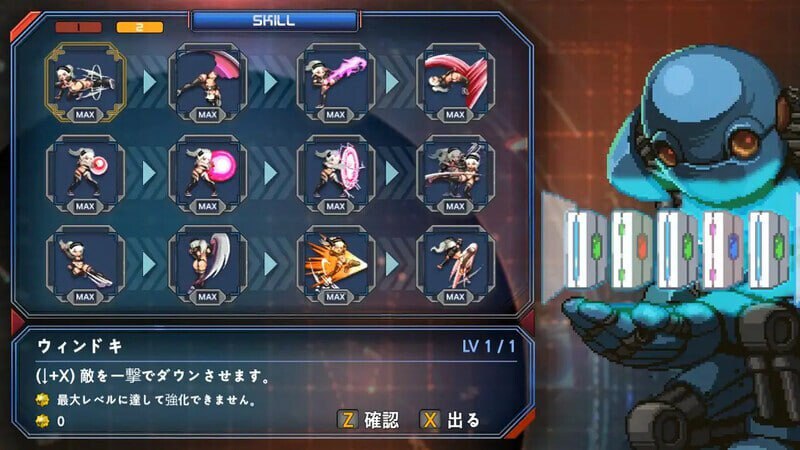 PC/[动作ACT/像素动态/PC] LUNA FIGHTER  官方中文版-第4张图片-萌站