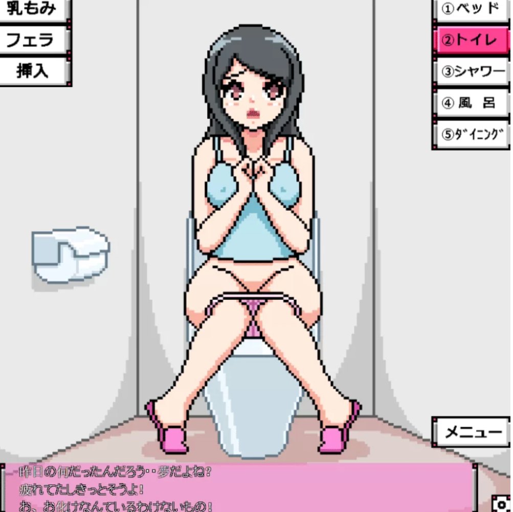 [RPG角色扮演]  221-PC黄油-闹鬼的房子：炬汝OL的幽灵强监事件！成人游戏-1.0-第5张图片-萌站