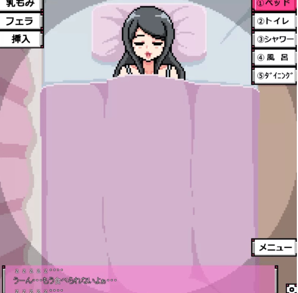 [RPG角色扮演]  221-PC黄油-闹鬼的房子：炬汝OL的幽灵强监事件！成人游戏-1.0-第4张图片-萌站