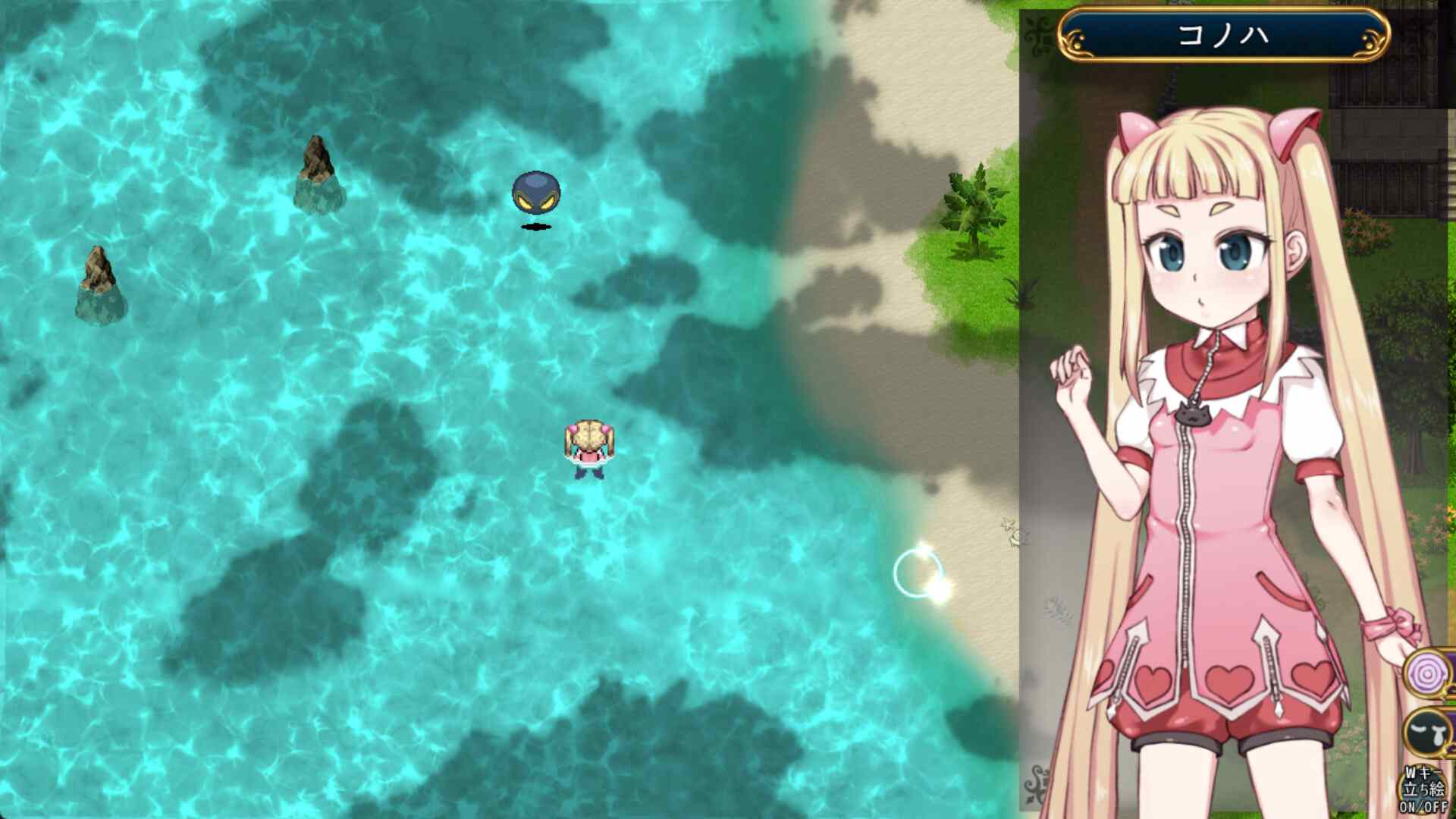 【日式RPG/中文/全动态】魔法少女木叶 STEAM官方中文版【1.7G/新作/全CV】-第4张图片-萌站 【日式RPG/中文/全动态】魔法少女木叶 STEAM官方中文版【1.7G/新作/全CV】-第4张图片-萌站