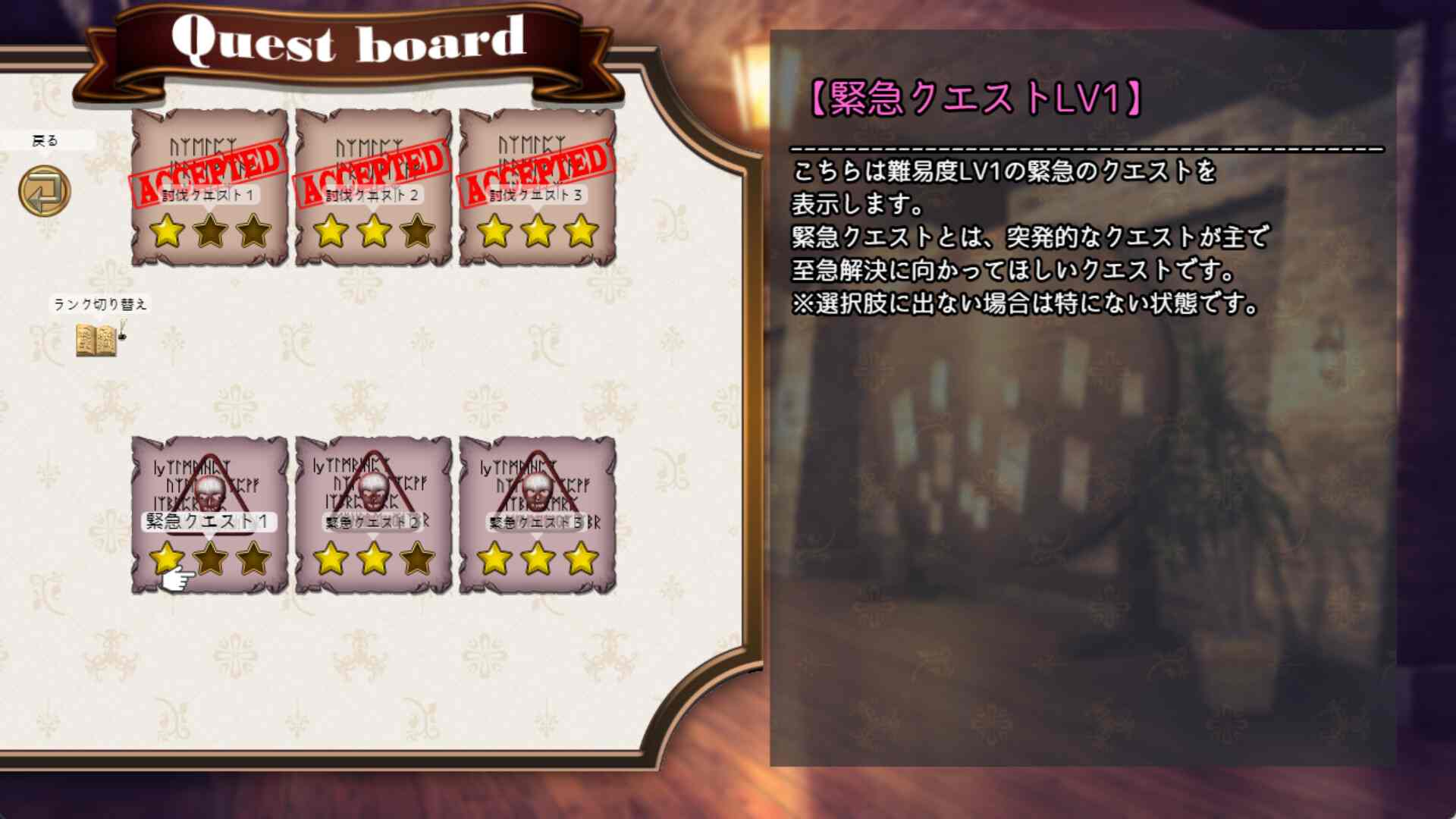 【日式RPG/中文/全动态】魔法少女木叶 STEAM官方中文版【1.7G/新作/全CV】-第5张图片-萌站 【日式RPG/中文/全动态】魔法少女木叶 STEAM官方中文版【1.7G/新作/全CV】-第5张图片-萌站
