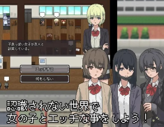 [日式RPG/像素/新作/PC] 不被任何人所认知的世界 挂载AI汉化 [1+300M][百度盘]-第3张图片-萌站
