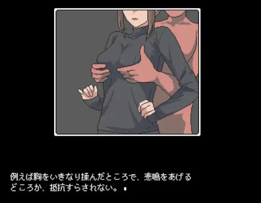  [日式RPG/像素/新作/PC] 不被任何人所认知的世界 挂载AI汉化 [1+300M][百度盘]-第2张图片-萌站