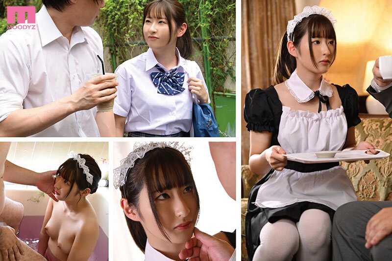 胸糞NTR 初めて出来た大切な彼女が近所で有名なセクハラ資産家オヤジの性奉仕メイドとして雇われてしまいました… 一ノ瀬あおい （BOD）