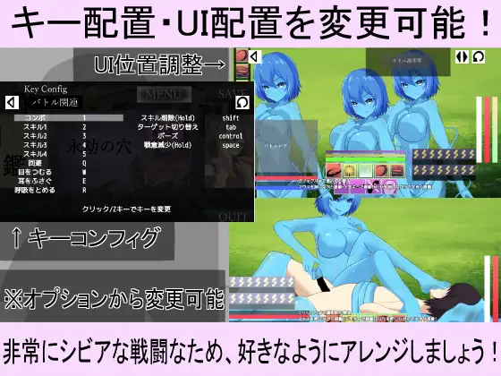 【DLsite/自汉化/动态/魔物娘/色诱】Moon Reunion -状态异常抗性为 0 的转生英雄被消耗太多的实时RPG- & Moon Reunion -状態異常耐性0の転生勇者がドレインされすぎるリアルタイムRPG-【PC/社团名:RR研究会/RJ309215】-第2张图片-萌站