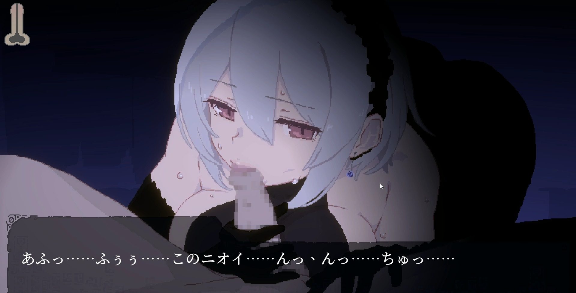 [ACT/动态/PC]DECOY 群青の魔女