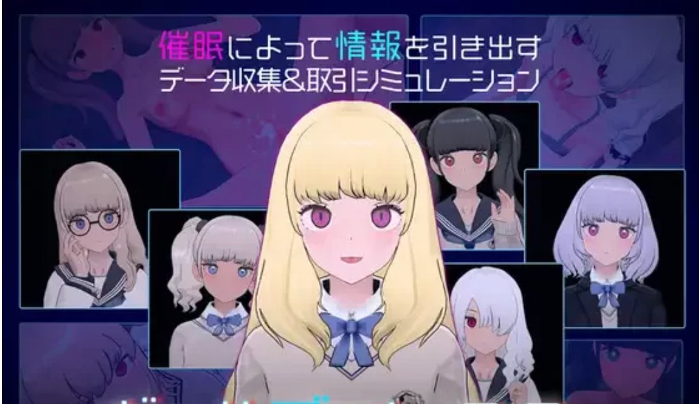 [爆款SLG/触摸抚摸/3D作品/内设汉化/全动态/无码] 女孩收藏家 ギャルズコレクター Ver1.05.12步兵版+全CG存档 [1.10G]