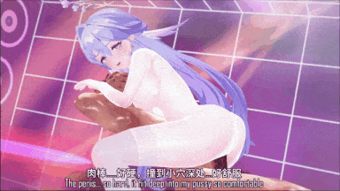 【MMD/Relozer/纯啪】3月6日新作：星铁NTR 色情偶像知更鸟败北受孕宣言