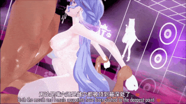 【MMD/Relozer/纯啪】3月6日新作：星铁NTR 色情偶像知更鸟败北受孕宣言-第3张图片-萌站